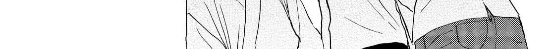 Read Ryuukei no Sora chapter 0 image 49 on Lezhin