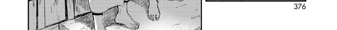 Read Ryuukei no Sora chapter 0 image 59 on Lezhin