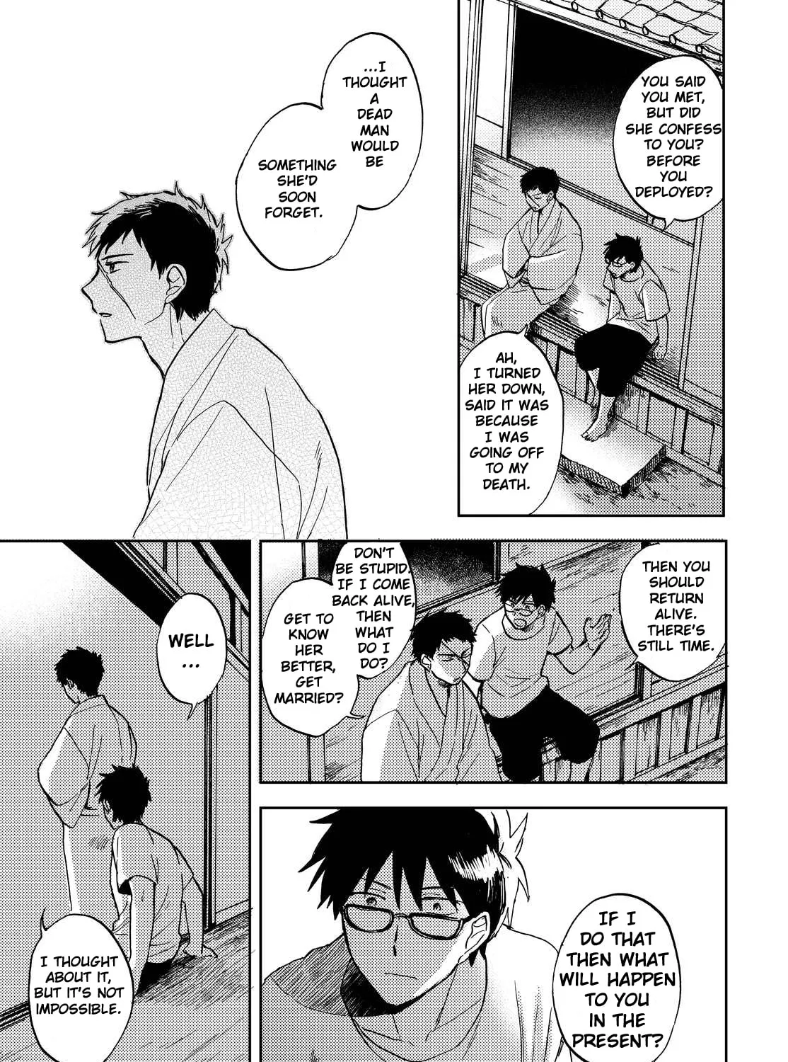 Read Ryuukei no Sora chapter 0 image 60 on Lezhin