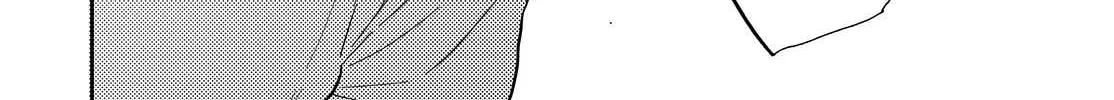 Read Ryuukei no Sora chapter 0 image 71 on Lezhin