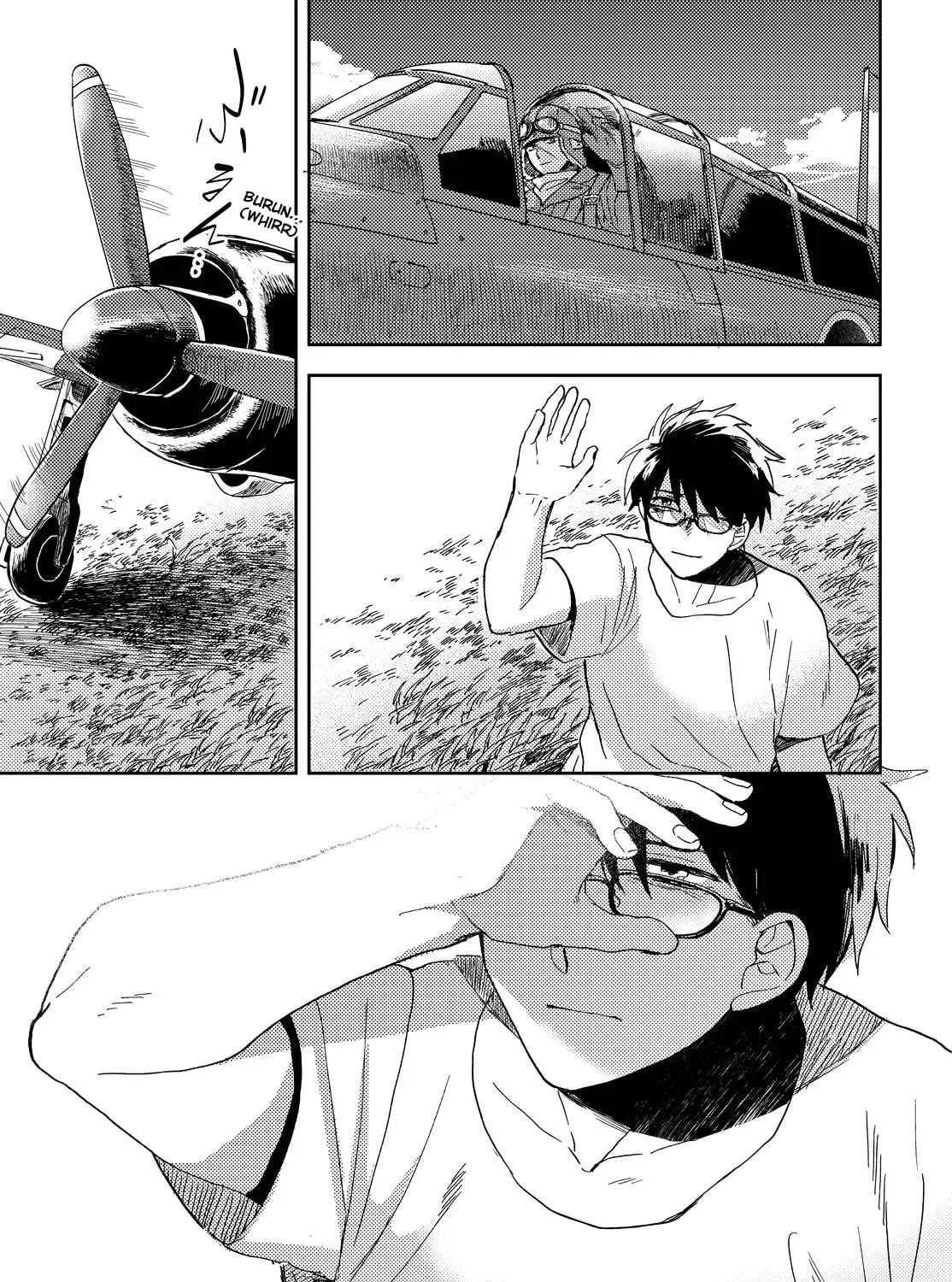 Read Ryuukei no Sora chapter 0 image 76 on Lezhin
