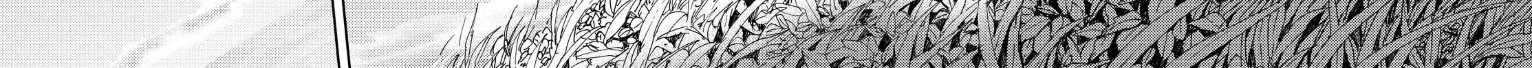 Read Ryuukei no Sora chapter 0 image 79 on Lezhin
