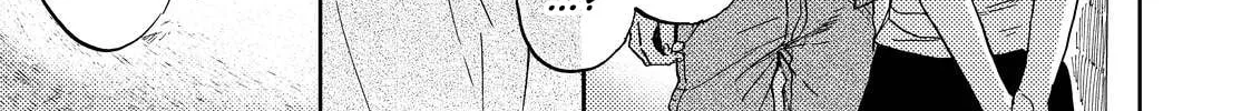 Read Ryuukei no Sora chapter 0 image 83 on Lezhin