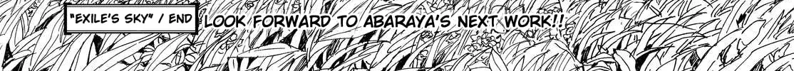 Read Ryuukei no Sora chapter 0 image 85 on Lezhin