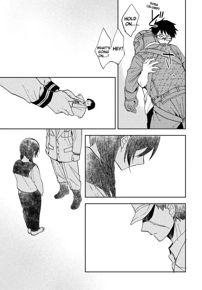 Read Ryuukei no Sora chapter 1 image 10 on Lezhin