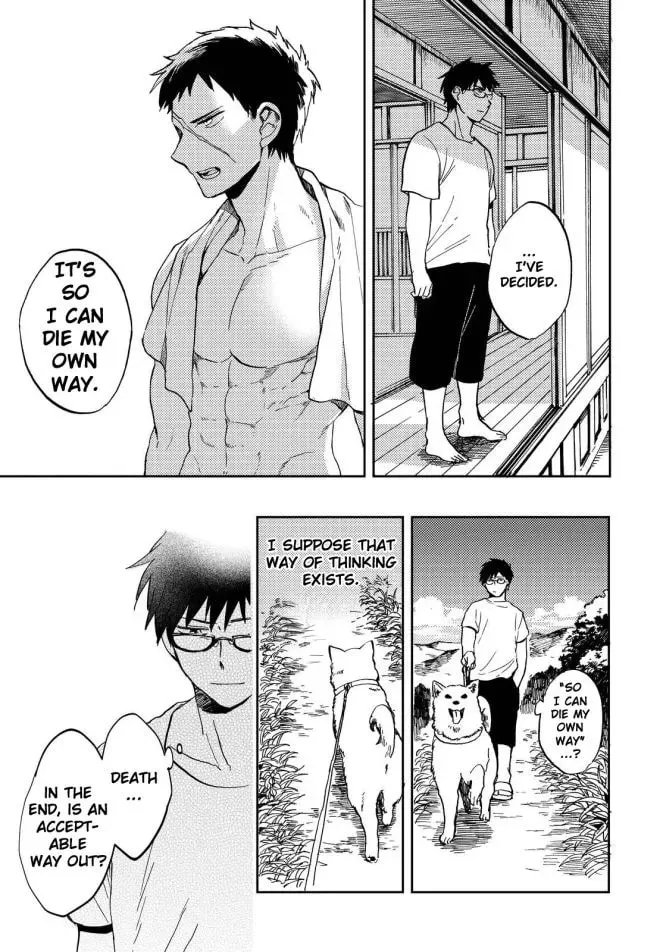 Read Ryuukei no Sora chapter 1 image 18 on Lezhin