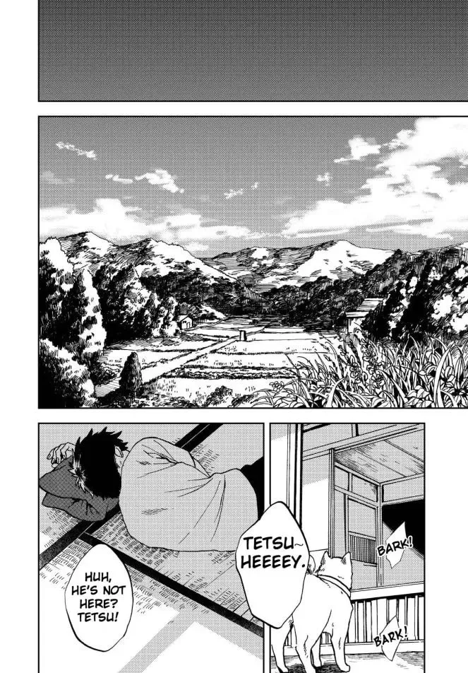 Read Ryuukei no Sora chapter 1 image 2 on Lezhin