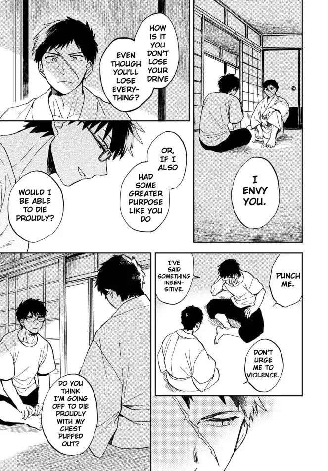 Read Ryuukei no Sora chapter 1 image 20 on Lezhin