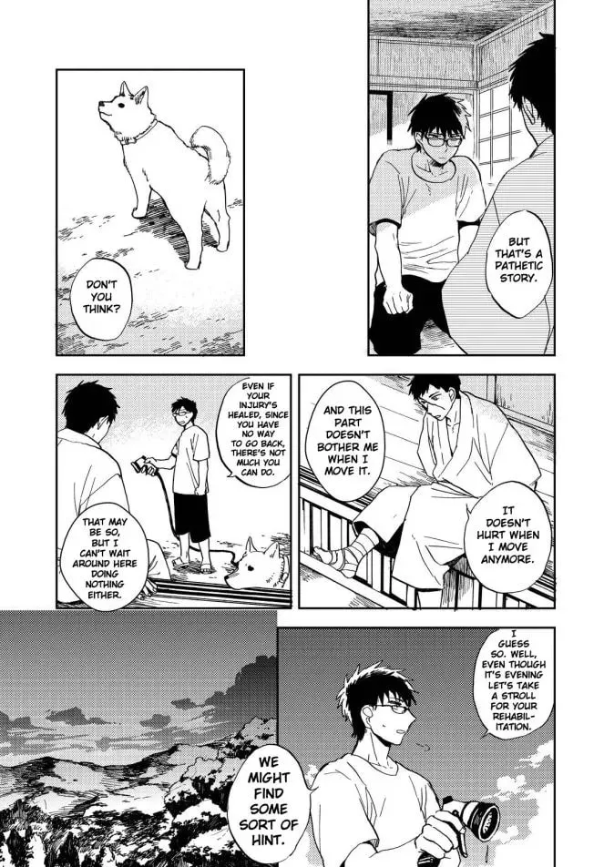 Read Ryuukei no Sora chapter 1 image 22 on Lezhin