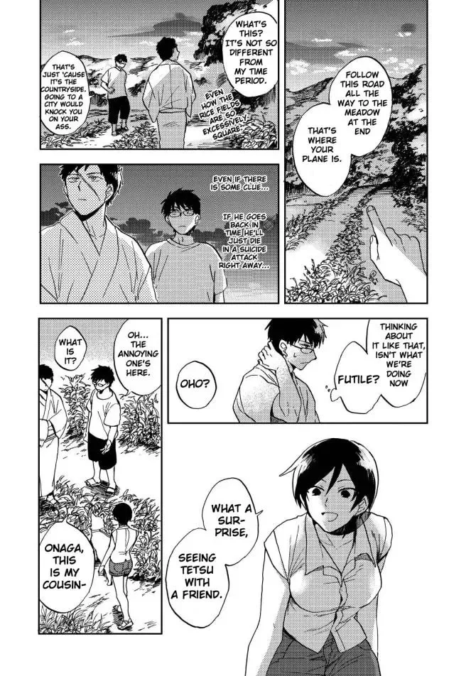 Read Ryuukei no Sora chapter 1 image 23 on Lezhin