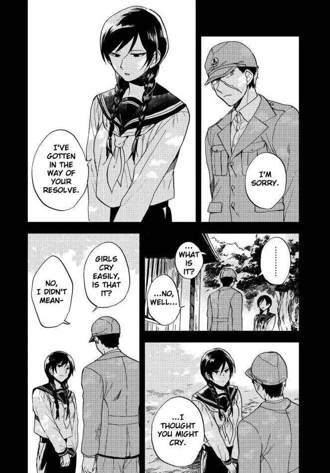 Read Ryuukei no Sora chapter 1 image 27 on Lezhin