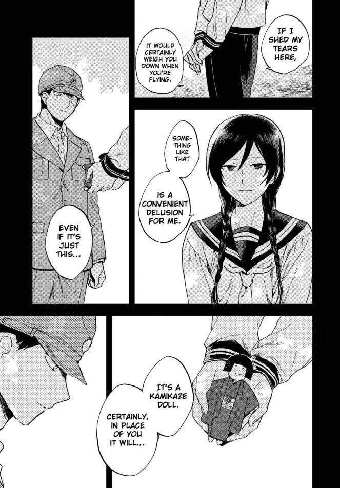 Read Ryuukei no Sora chapter 1 image 28 on Lezhin
