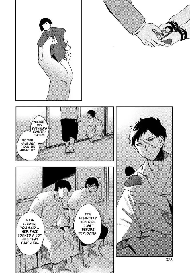 Read Ryuukei no Sora chapter 1 image 29 on Lezhin
