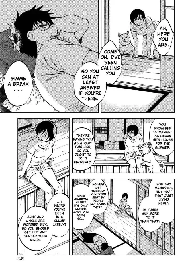 Read Ryuukei no Sora chapter 1 image 3 on Lezhin