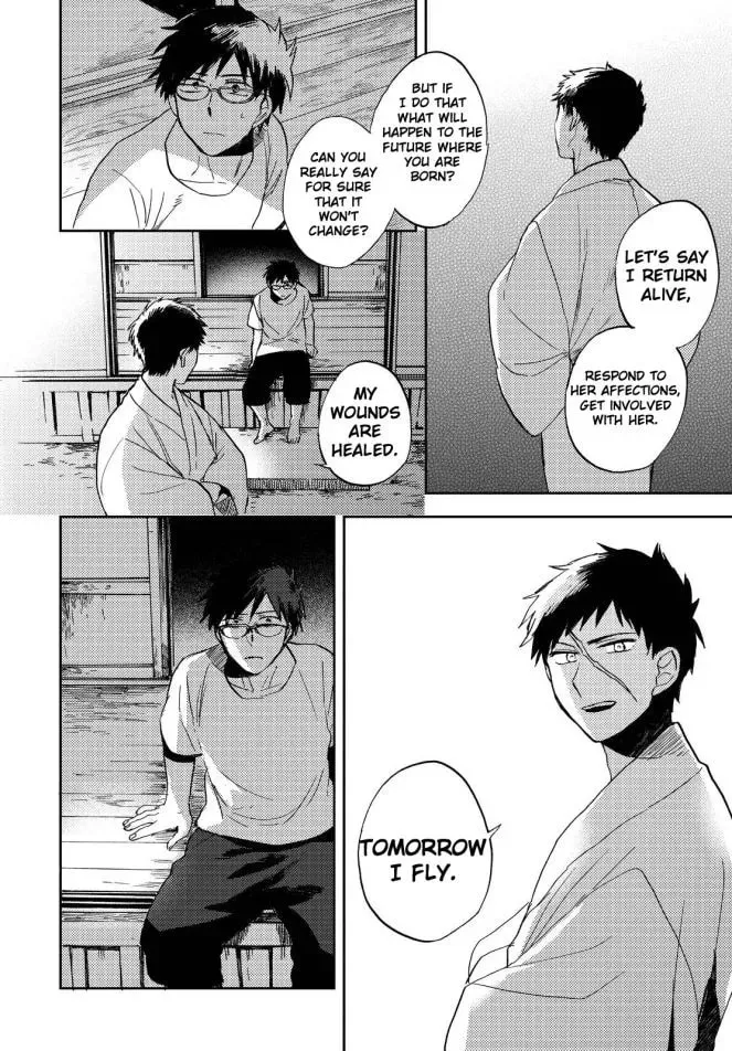 Read Ryuukei no Sora chapter 1 image 31 on Lezhin