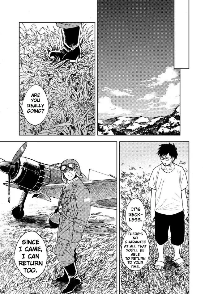 Read Ryuukei no Sora chapter 1 image 32 on Lezhin