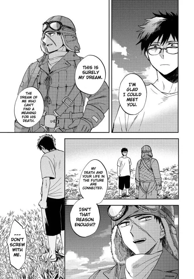 Read Ryuukei no Sora chapter 1 image 34 on Lezhin