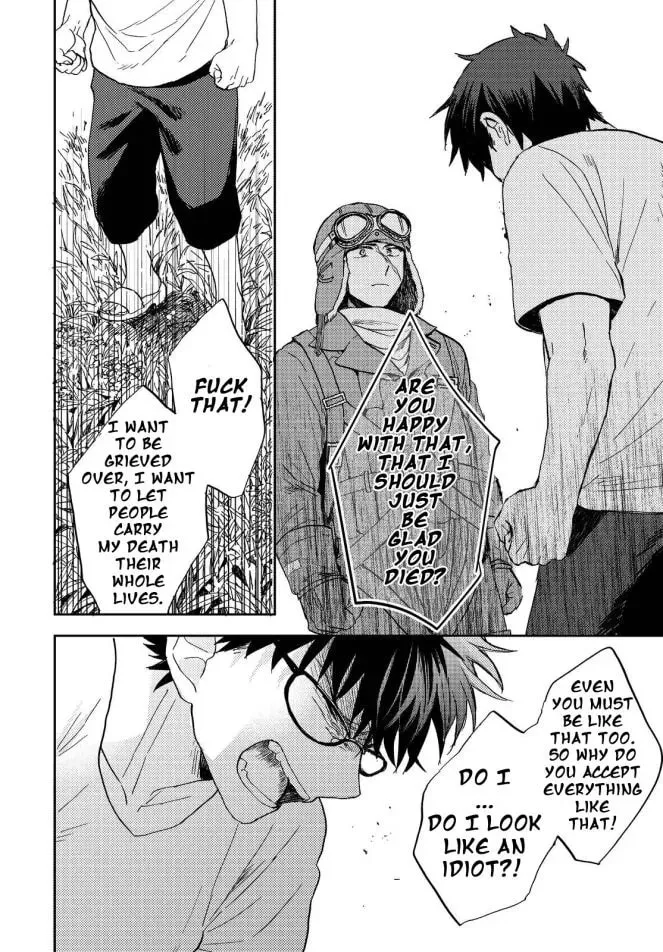 Read Ryuukei no Sora chapter 1 image 35 on Lezhin