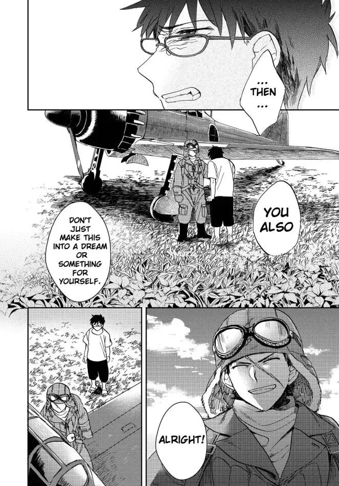 Read Ryuukei no Sora chapter 1 image 37 on Lezhin