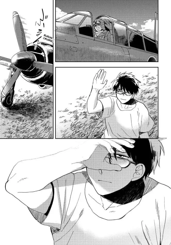 Read Ryuukei no Sora chapter 1 image 38 on Lezhin