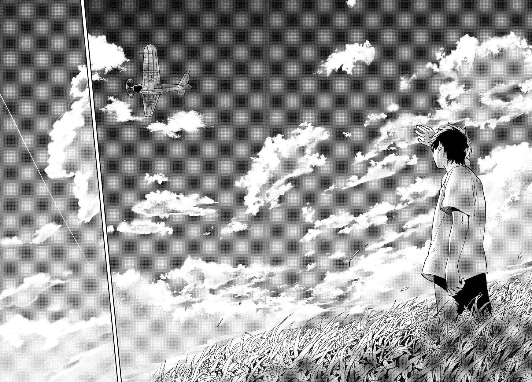 Read Ryuukei no Sora chapter 1 image 39 on Lezhin