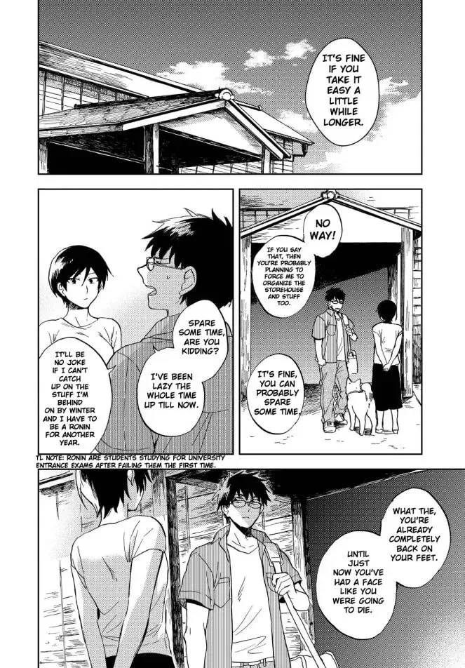 Read Ryuukei no Sora chapter 1 image 40 on Lezhin