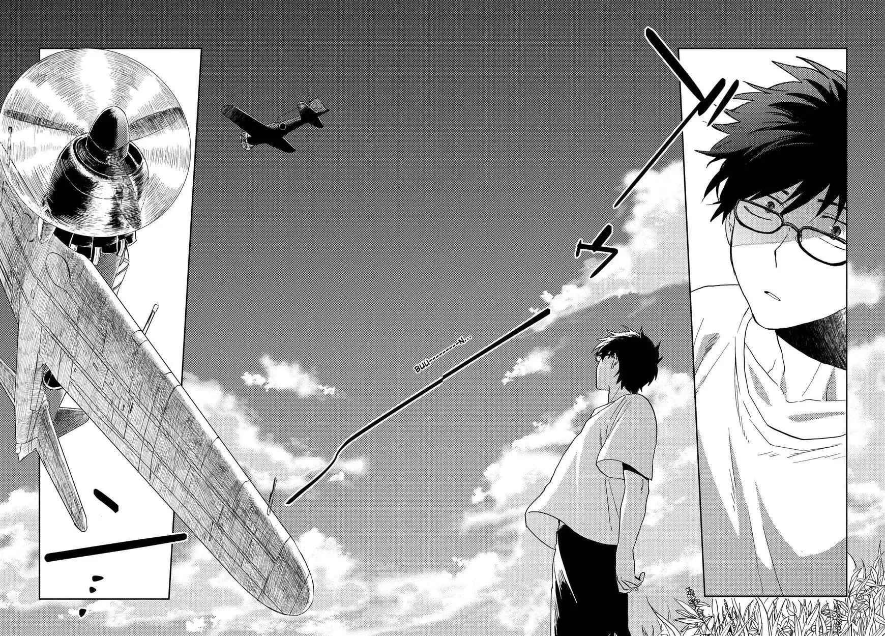 Read Ryuukei no Sora chapter 1 image 6 on Lezhin