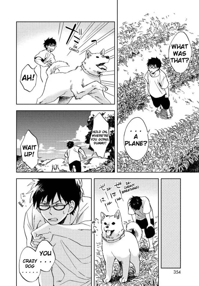 Read Ryuukei no Sora chapter 1 image 7 on Lezhin