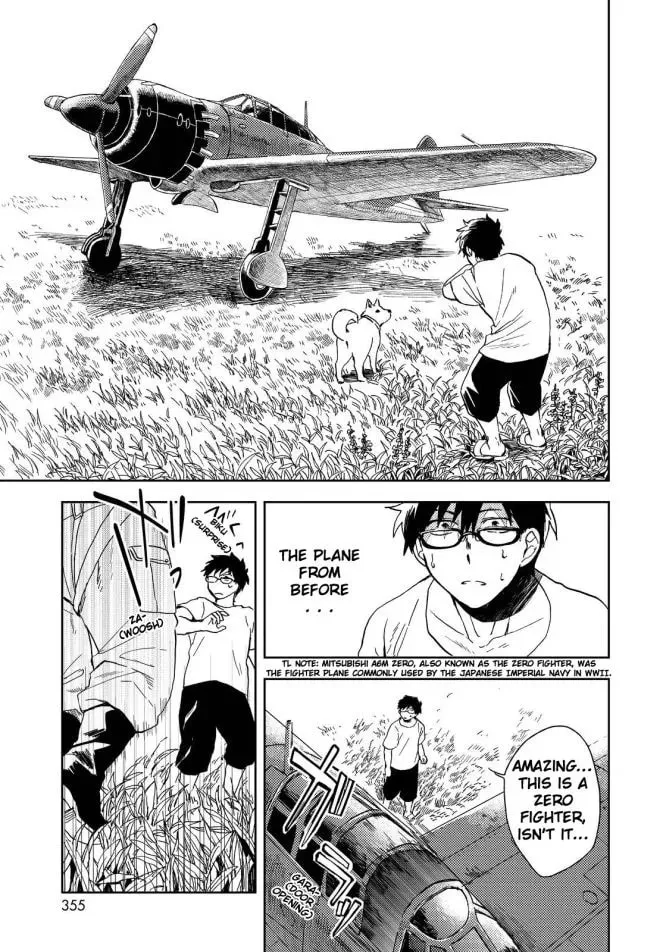 Read Ryuukei no Sora chapter 1 image 8 on Lezhin