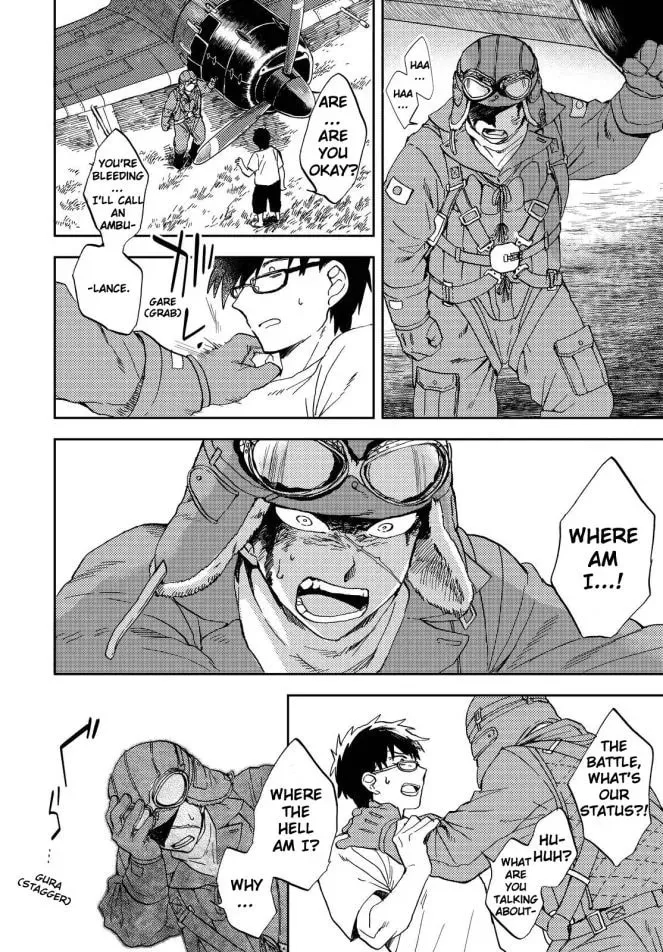 Read Ryuukei no Sora chapter 1 image 9 on Lezhin