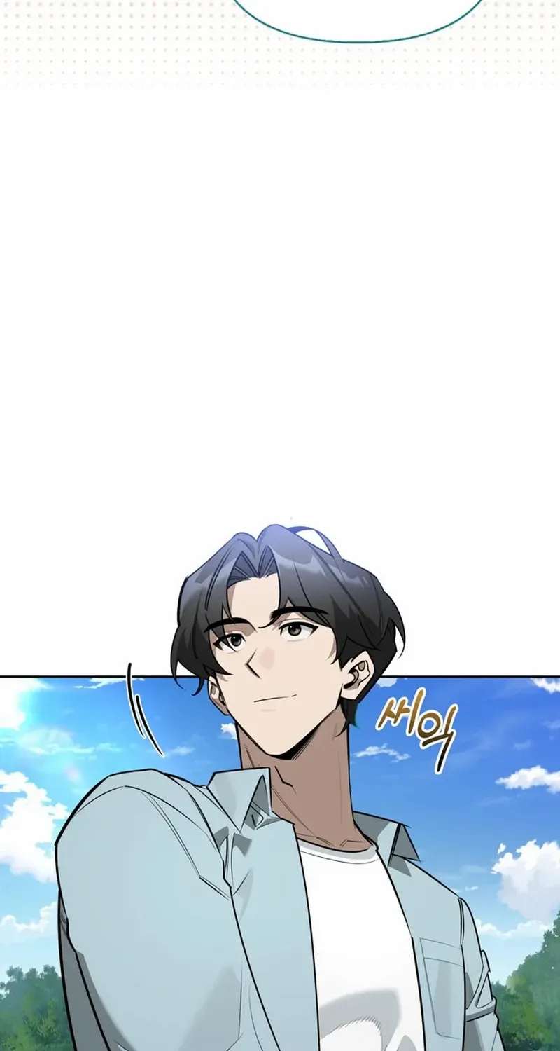 Read S-Class Hunter Heals with Monsters chapter 0 image 27 on Lezhin