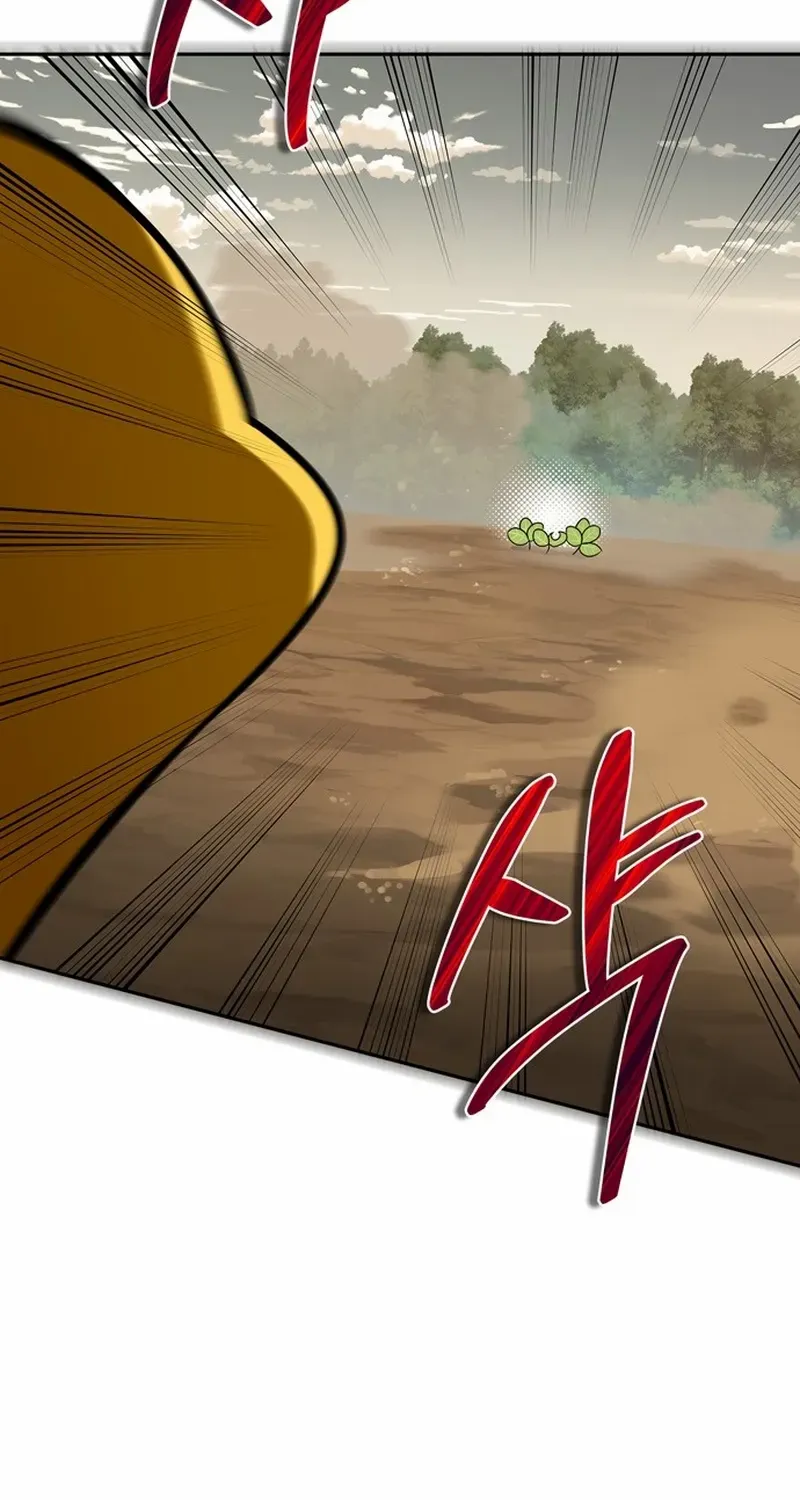 Read S-Class Hunter Heals with Monsters chapter 0 image 5 on Lezhin