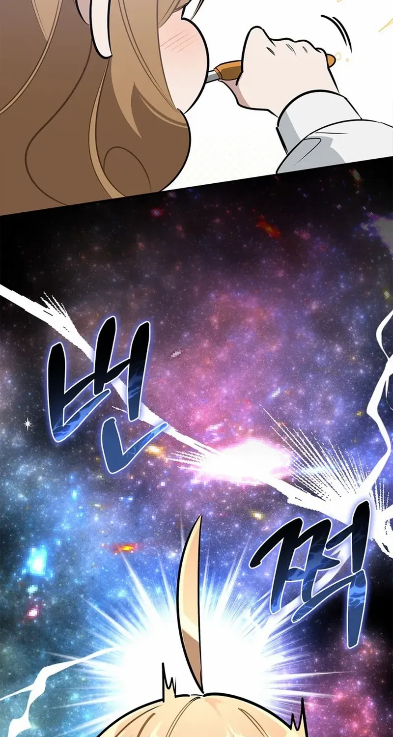 Read S-Class Hunter Heals with Monsters chapter 0 image 54 on Lezhin
