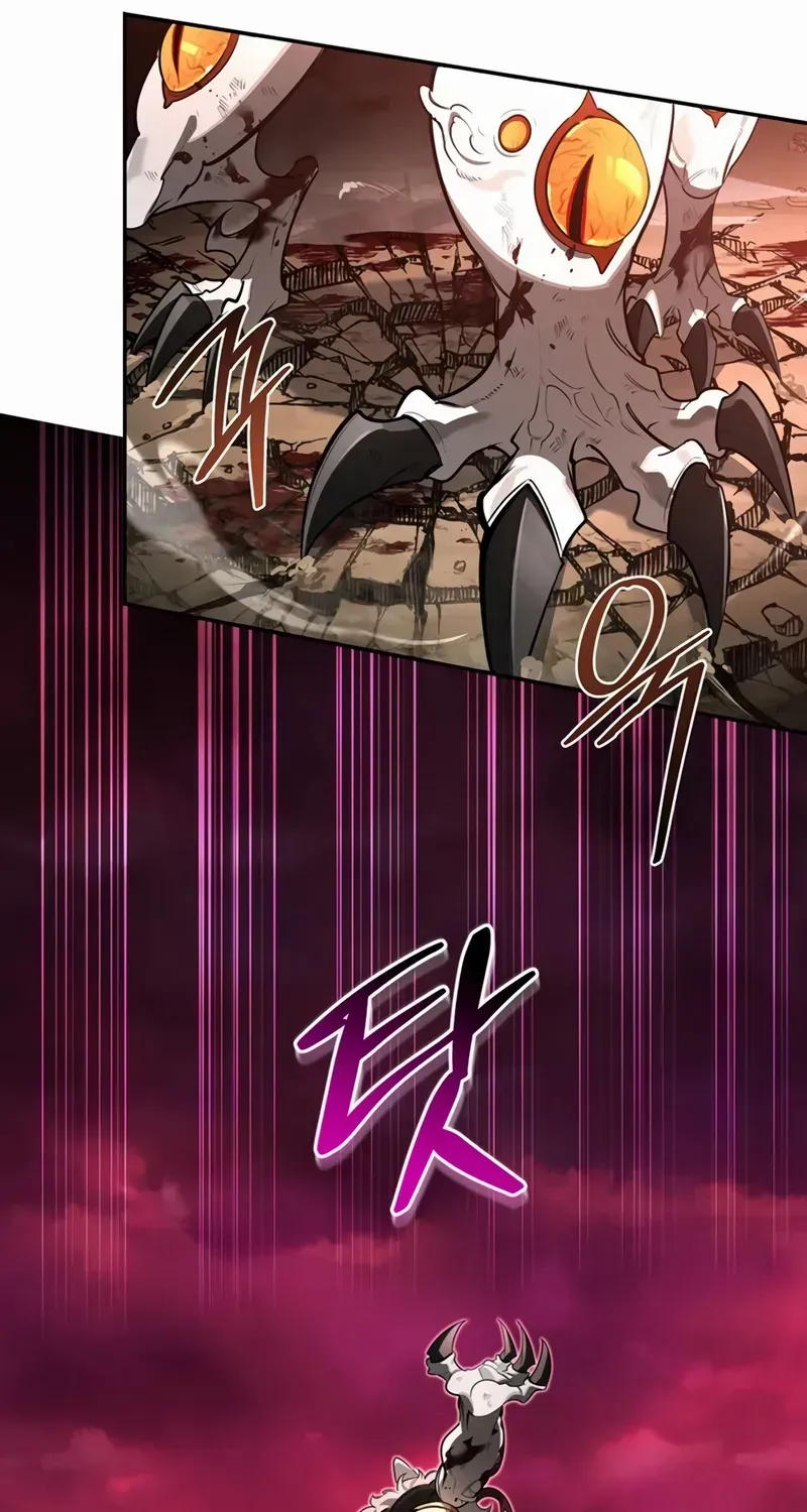 Read S-Class Hunter Heals with Monsters chapter 1.1 image 74 on Lezhin