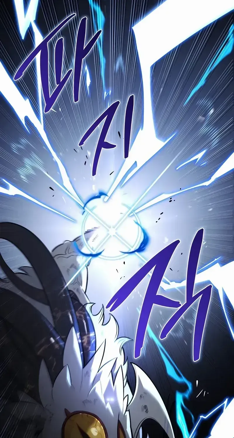 Read S-Class Hunter Heals with Monsters chapter 1.2 image 114 on Lezhin
