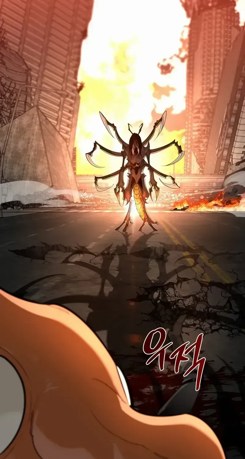 Read S-Class Hunter Heals with Monsters chapter 1.2 image 23 on Lezhin