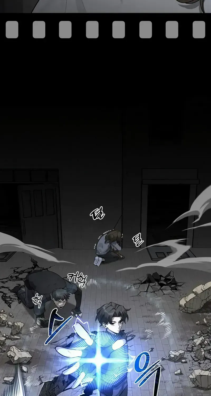 Read S-Class Hunter Heals with Monsters chapter 1.4 image 160 on Lezhin