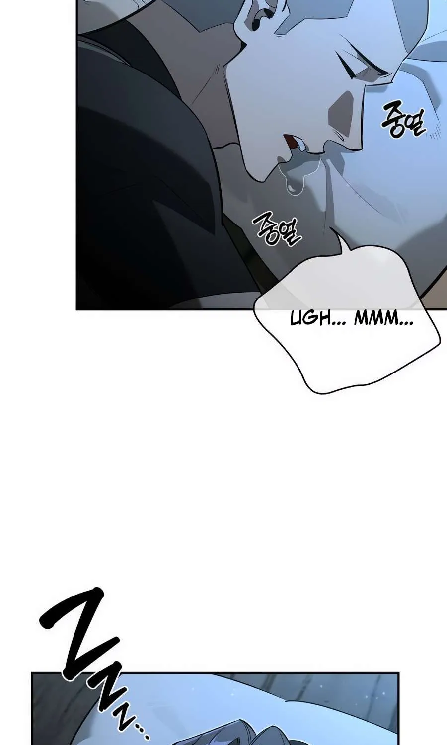 Read S-Class Hunter Heals with Monsters chapter 10 image 101 on Lezhin