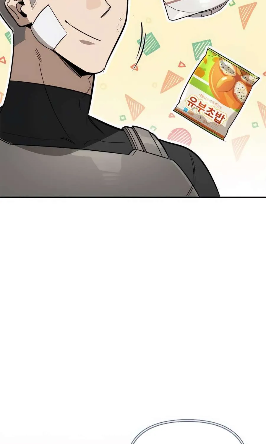 Read S-Class Hunter Heals with Monsters chapter 10 image 34 on Lezhin