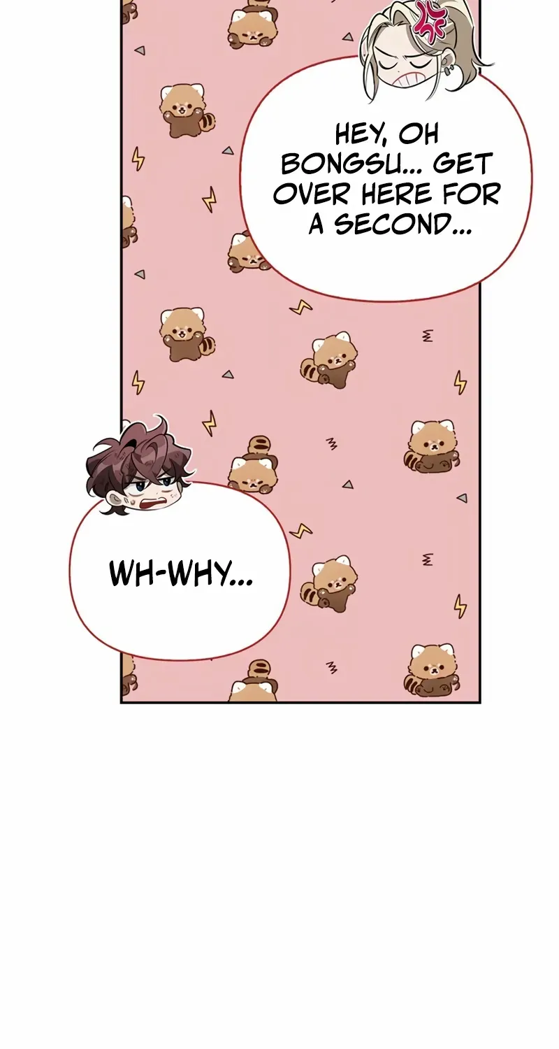 Read S-Class Hunter Heals with Monsters chapter 11 image 64 on Lezhin