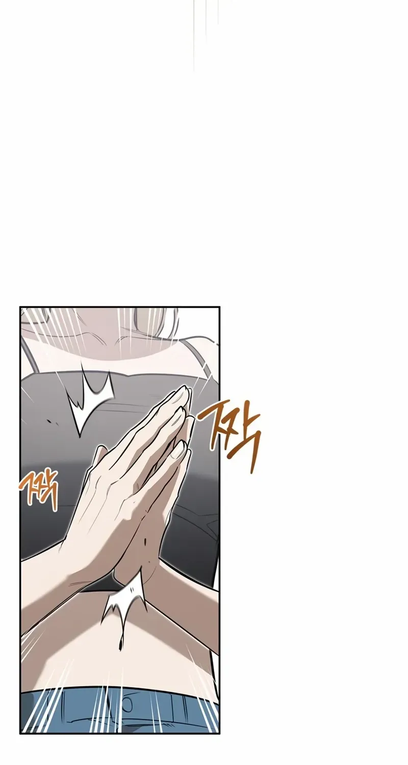 Read S-Class Hunter Heals with Monsters chapter 11 image 75 on Lezhin