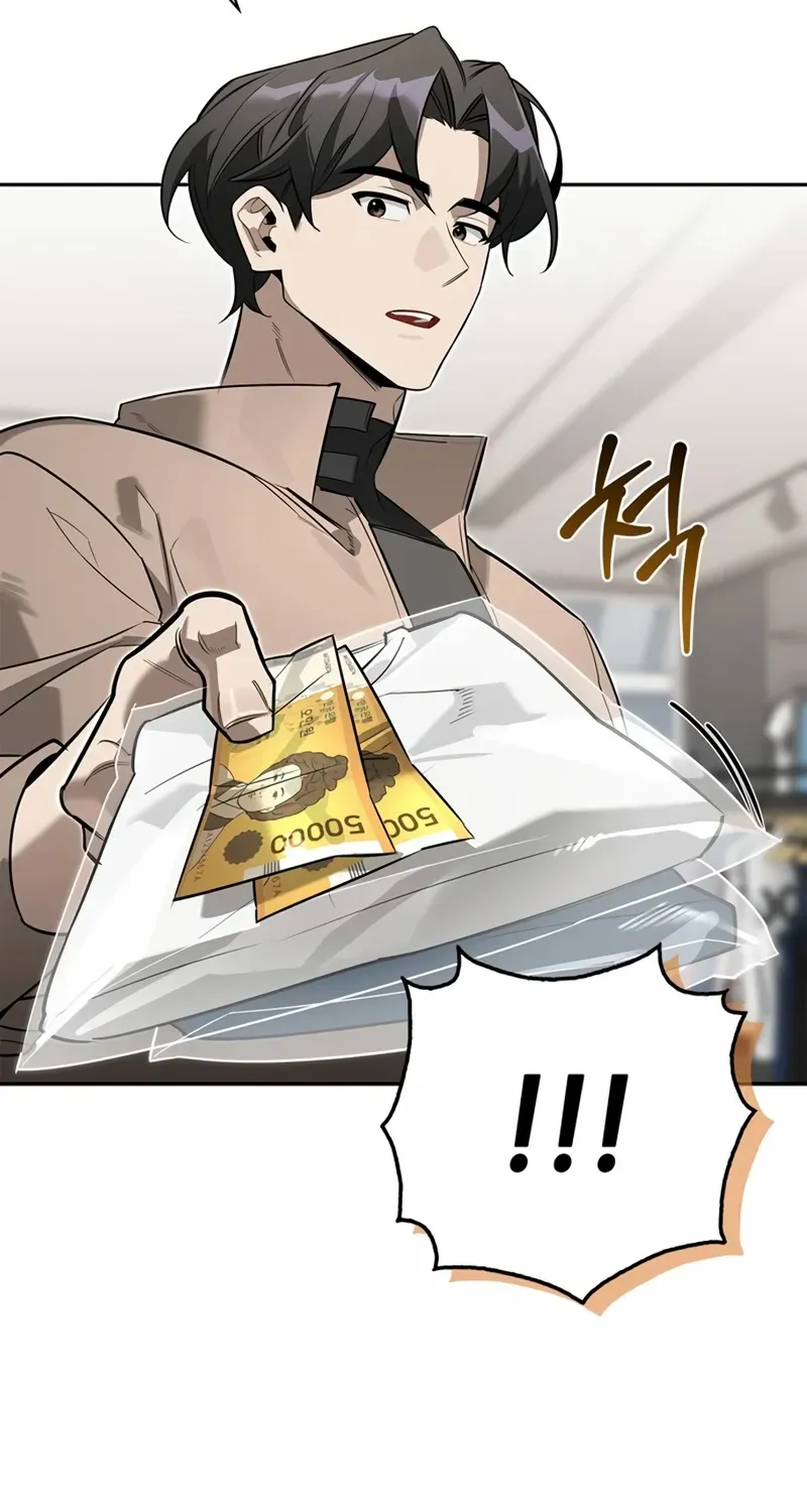 Read S-Class Hunter Heals with Monsters chapter 11 image 89 on Lezhin