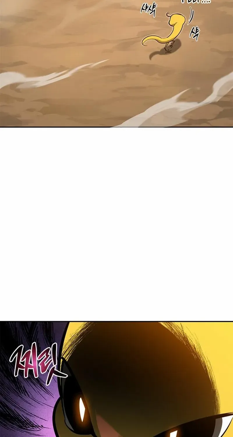 Read S-Class Hunter Heals with Monsters chapter 12 image 83 on Lezhin
