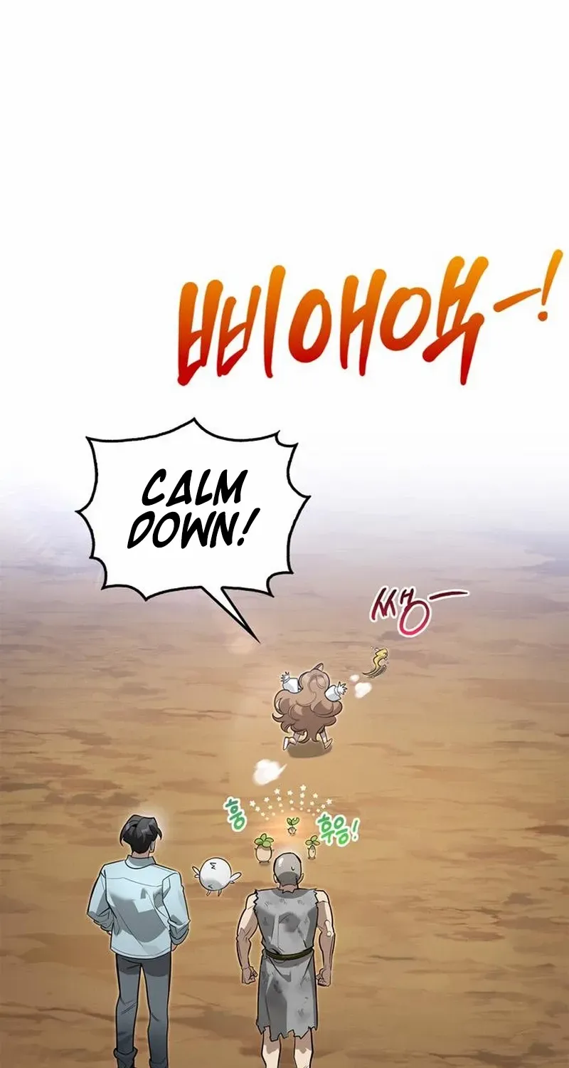 Read S-Class Hunter Heals with Monsters chapter 12 image 99 on Lezhin