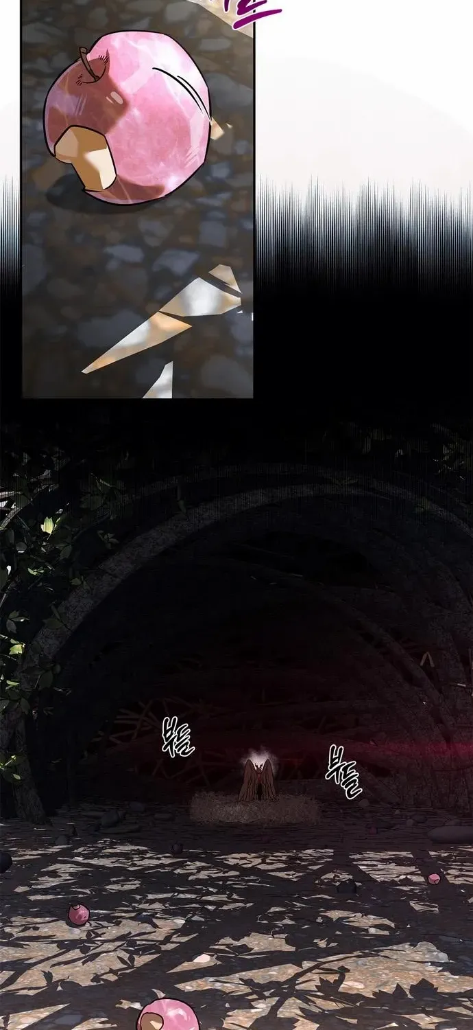 Read S-Class Hunter Heals with Monsters chapter 14 image 93 on Lezhin