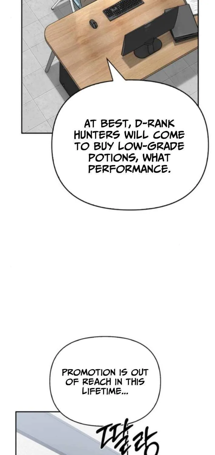 Read S-Class Hunter Heals with Monsters chapter 15 image 47 on Lezhin