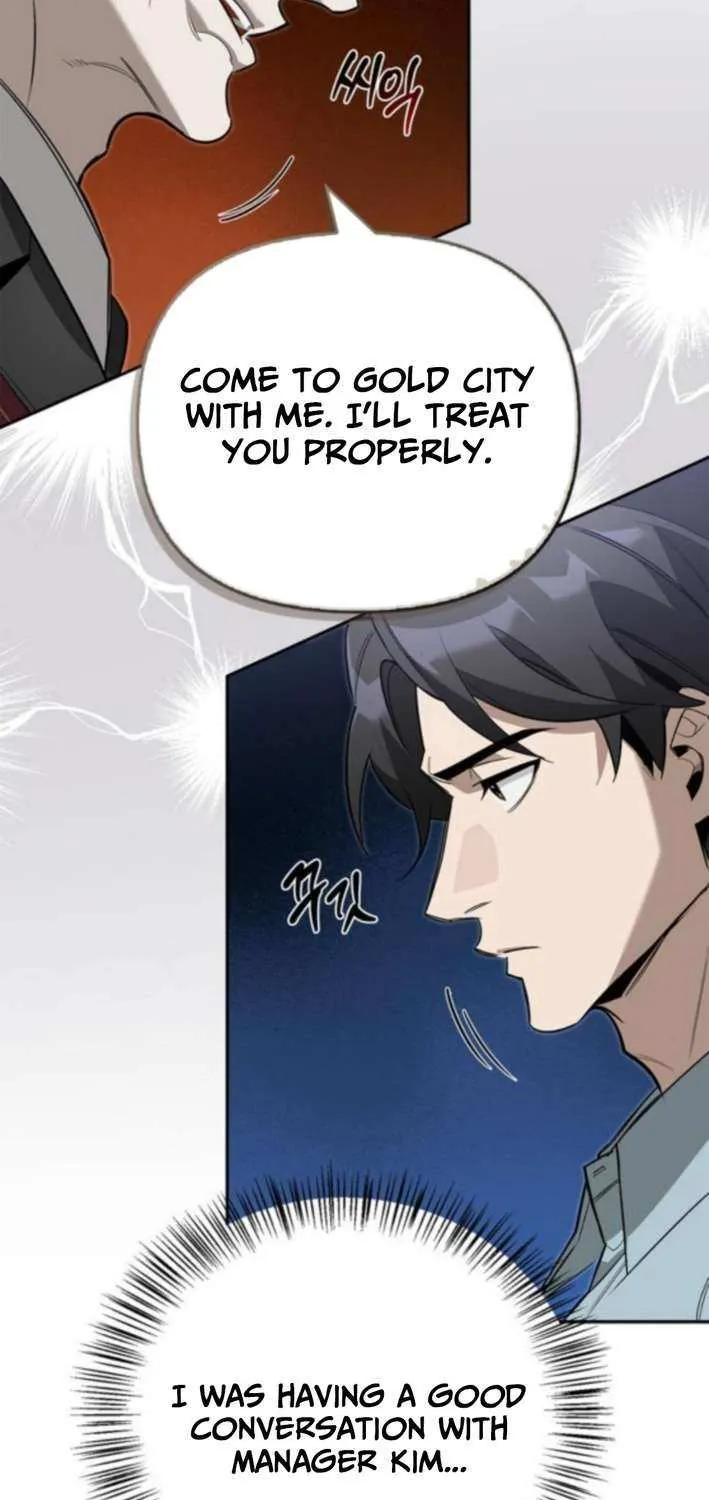Read S-Class Hunter Heals with Monsters chapter 15 image 82 on Lezhin