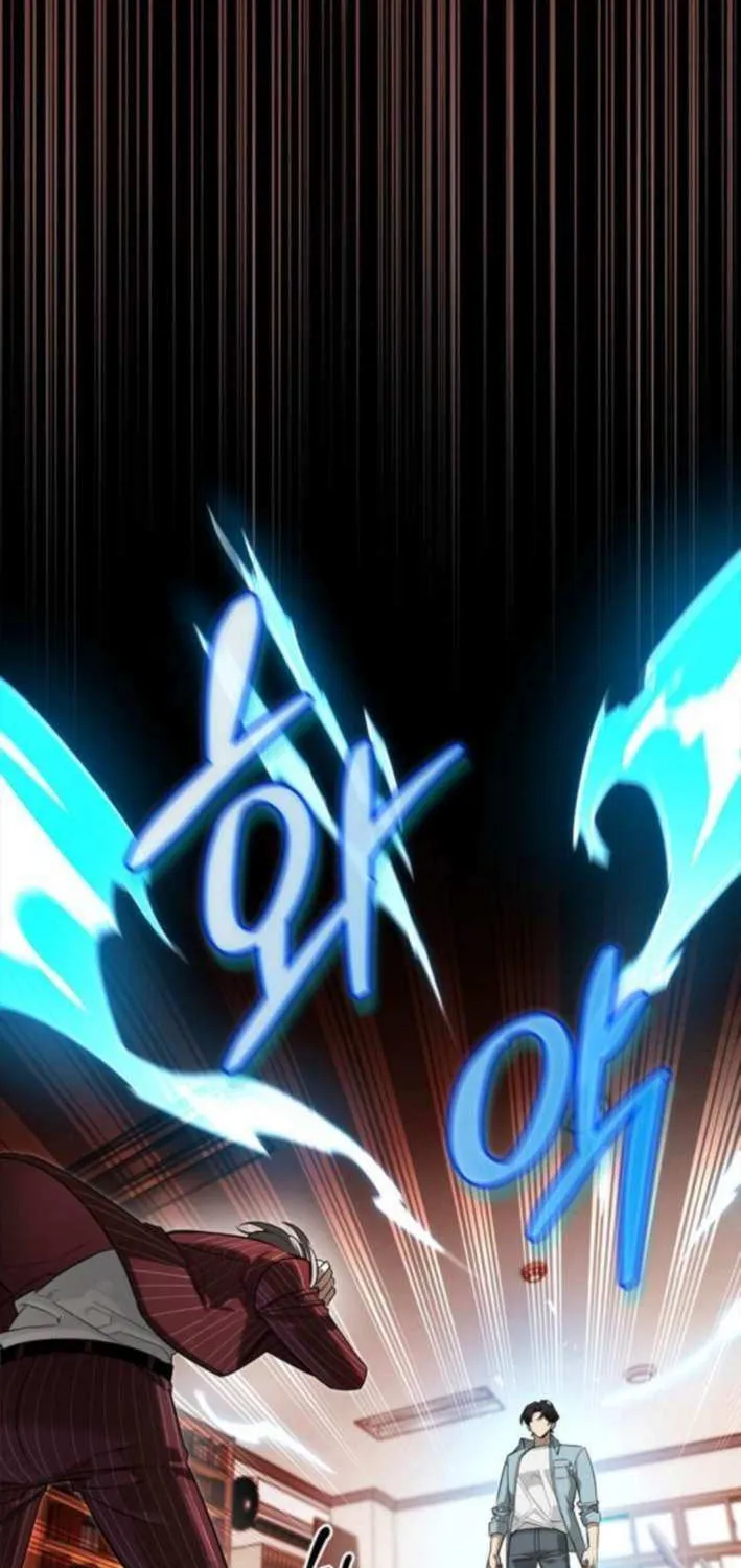Read S-Class Hunter Heals with Monsters chapter 15 image 93 on Lezhin