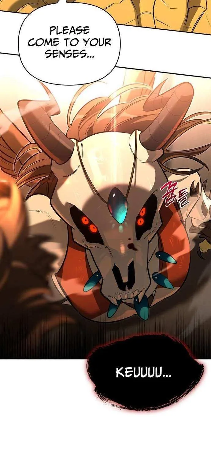 Read S-Class Hunter Heals with Monsters chapter 16 image 48 on Lezhin
