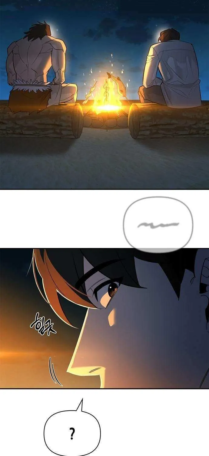 Read S-Class Hunter Heals with Monsters chapter 16 image 76 on Lezhin